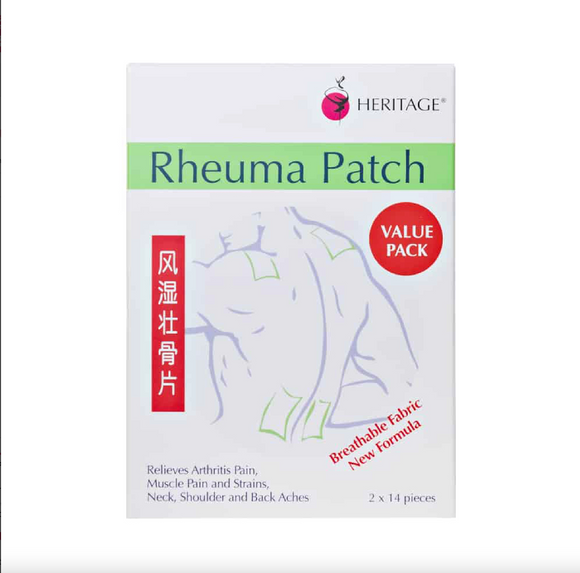 Rheuma-Salve®  Patch (28s Value Pack)
