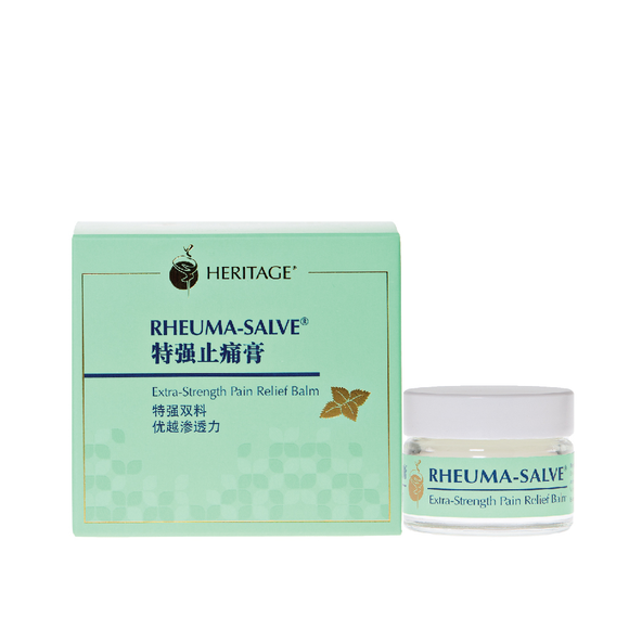 Rheuma-Salve® Medicated Balm 20g x 8  Value pack