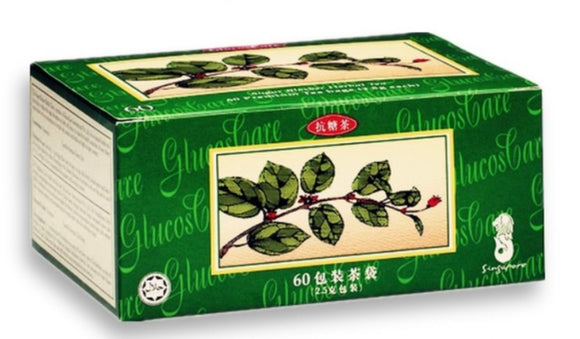Herbal Glucoscare Tea (60 teabags)